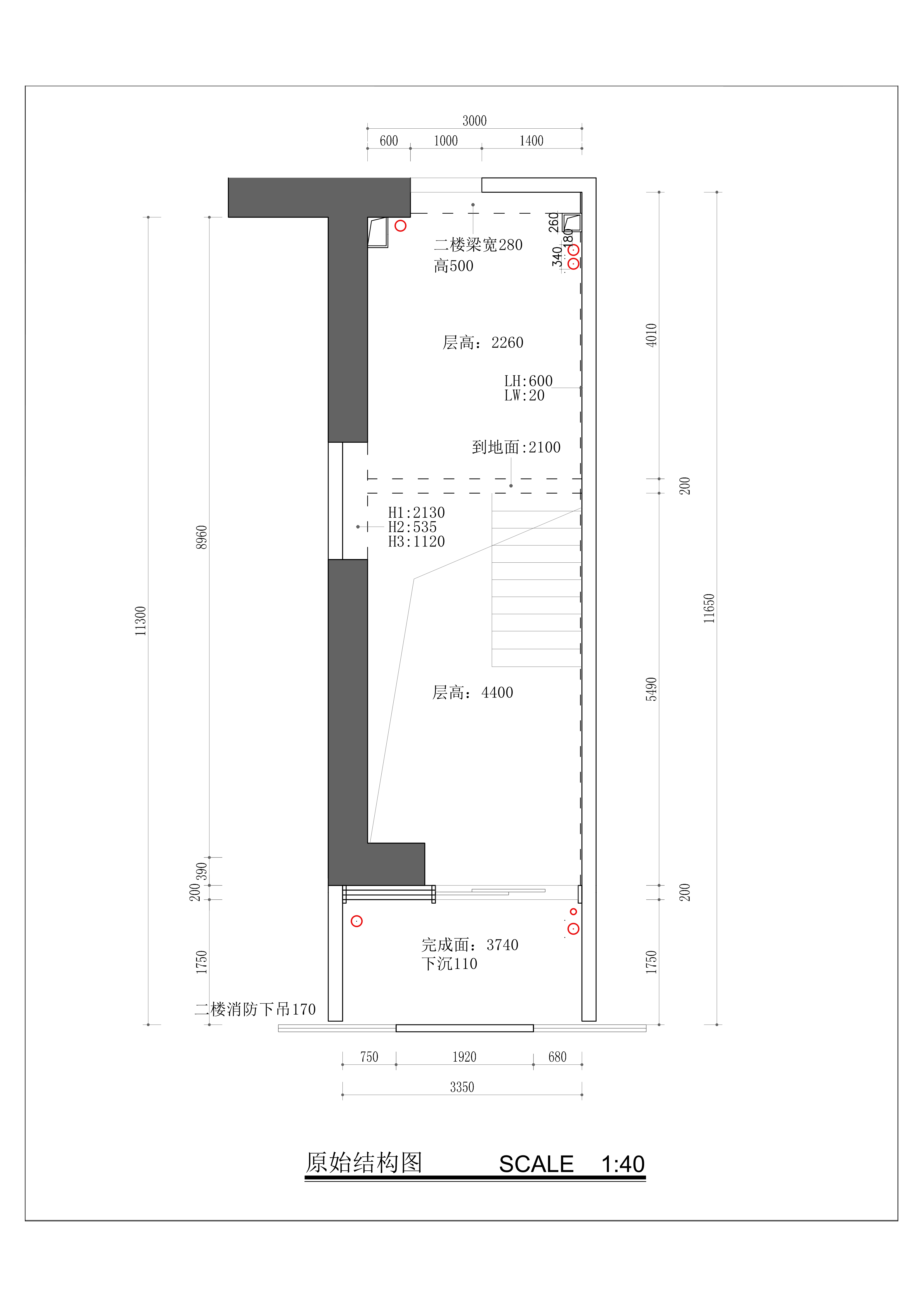 北欧 LOFT 两居室设计-2