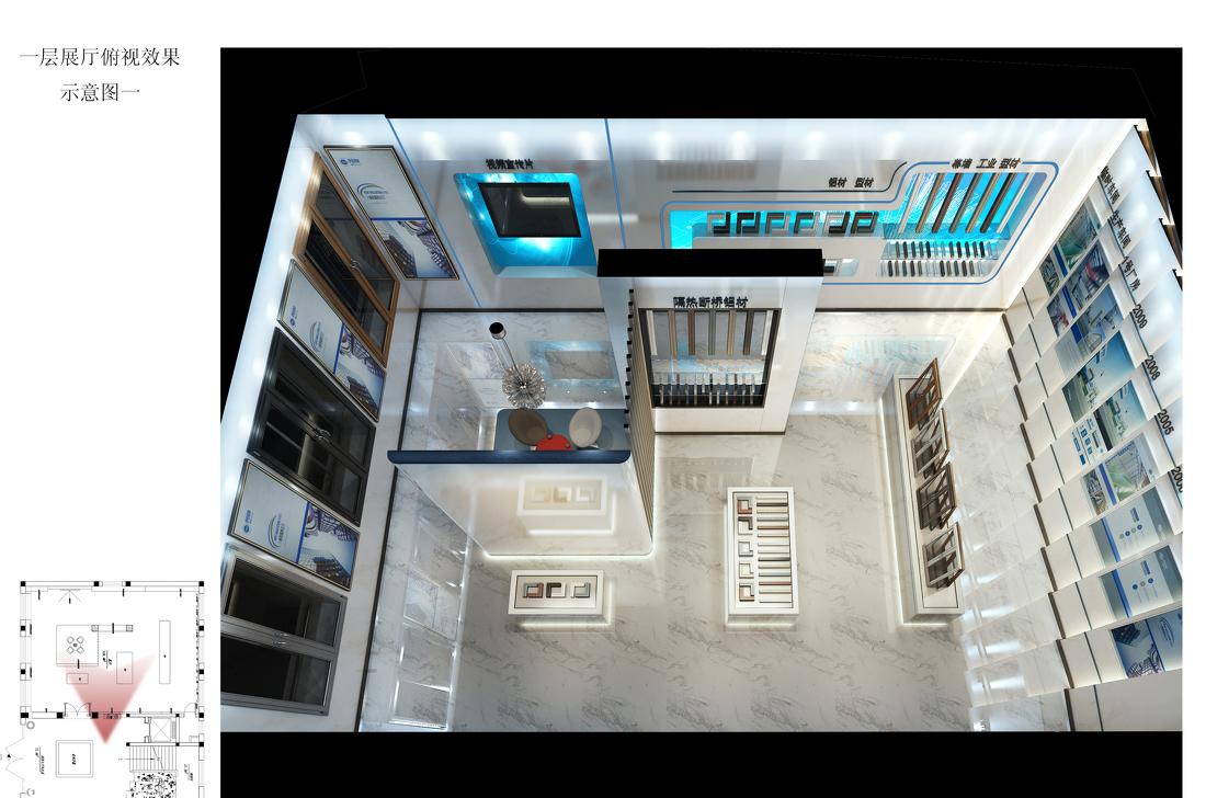 
信达铝业办公楼 -2