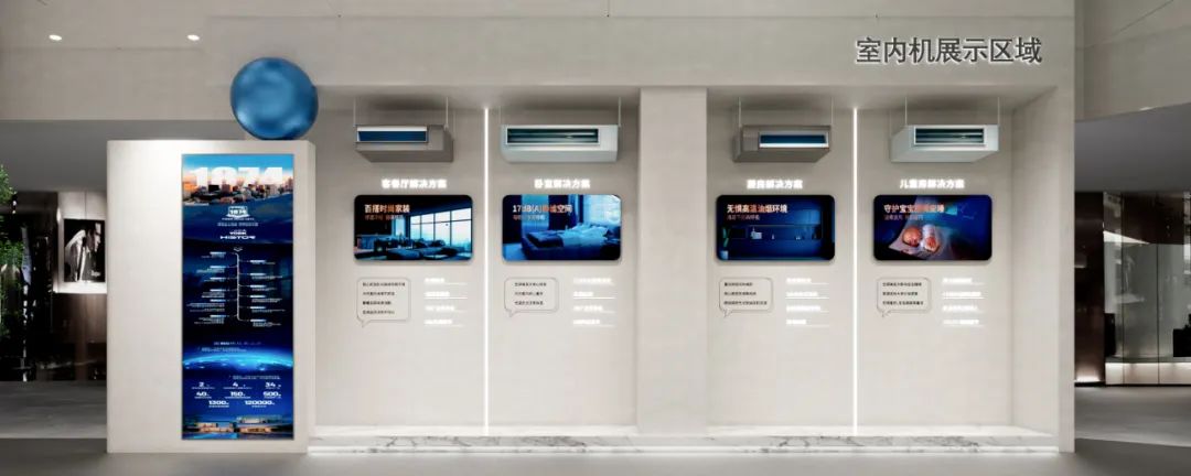 泰州约克商场店丨中国泰州丨周笙笙全案设计工作室-16