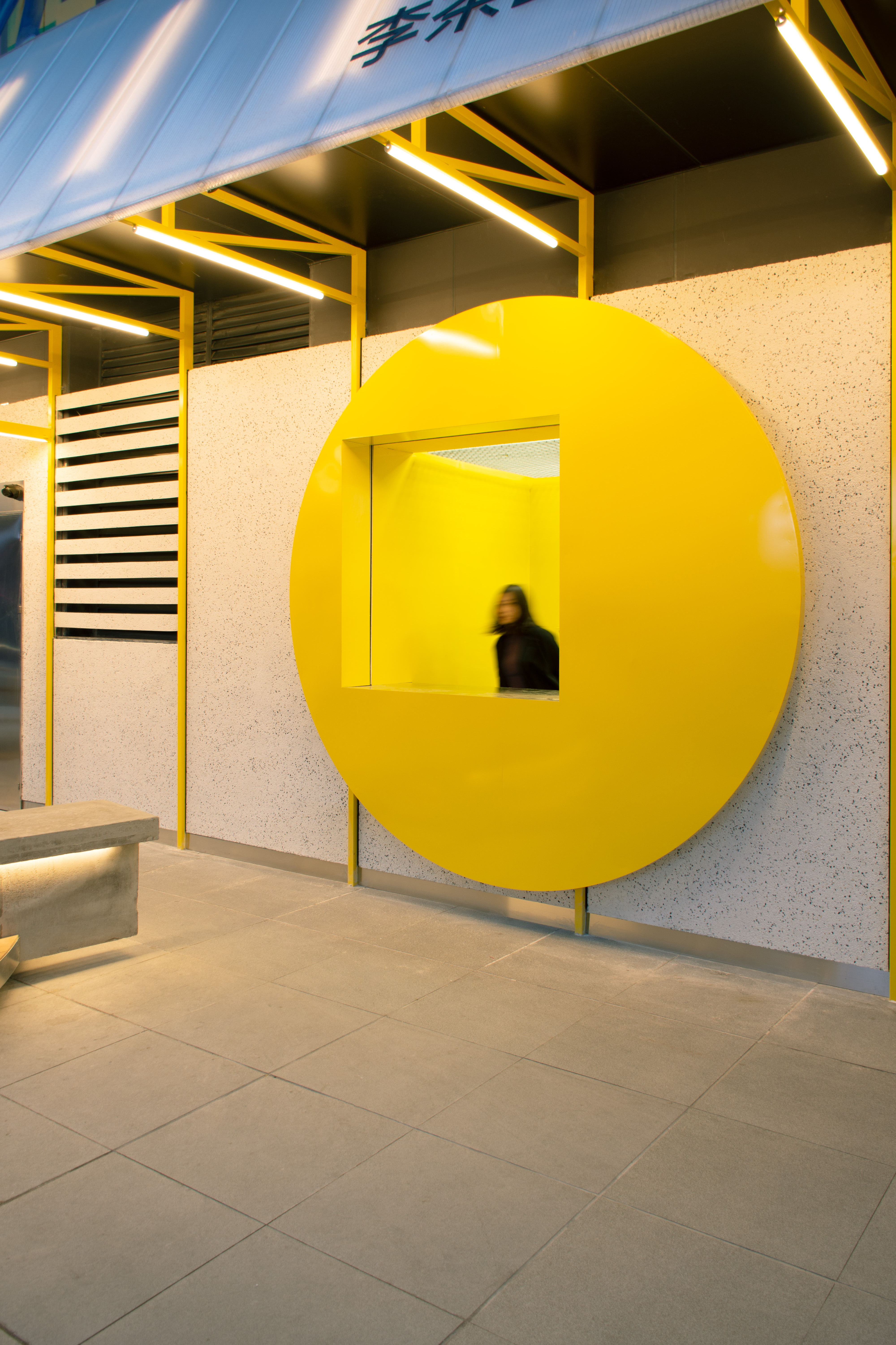 李茶的茶丨中国北京丨b u f e n a t e l i e r-6