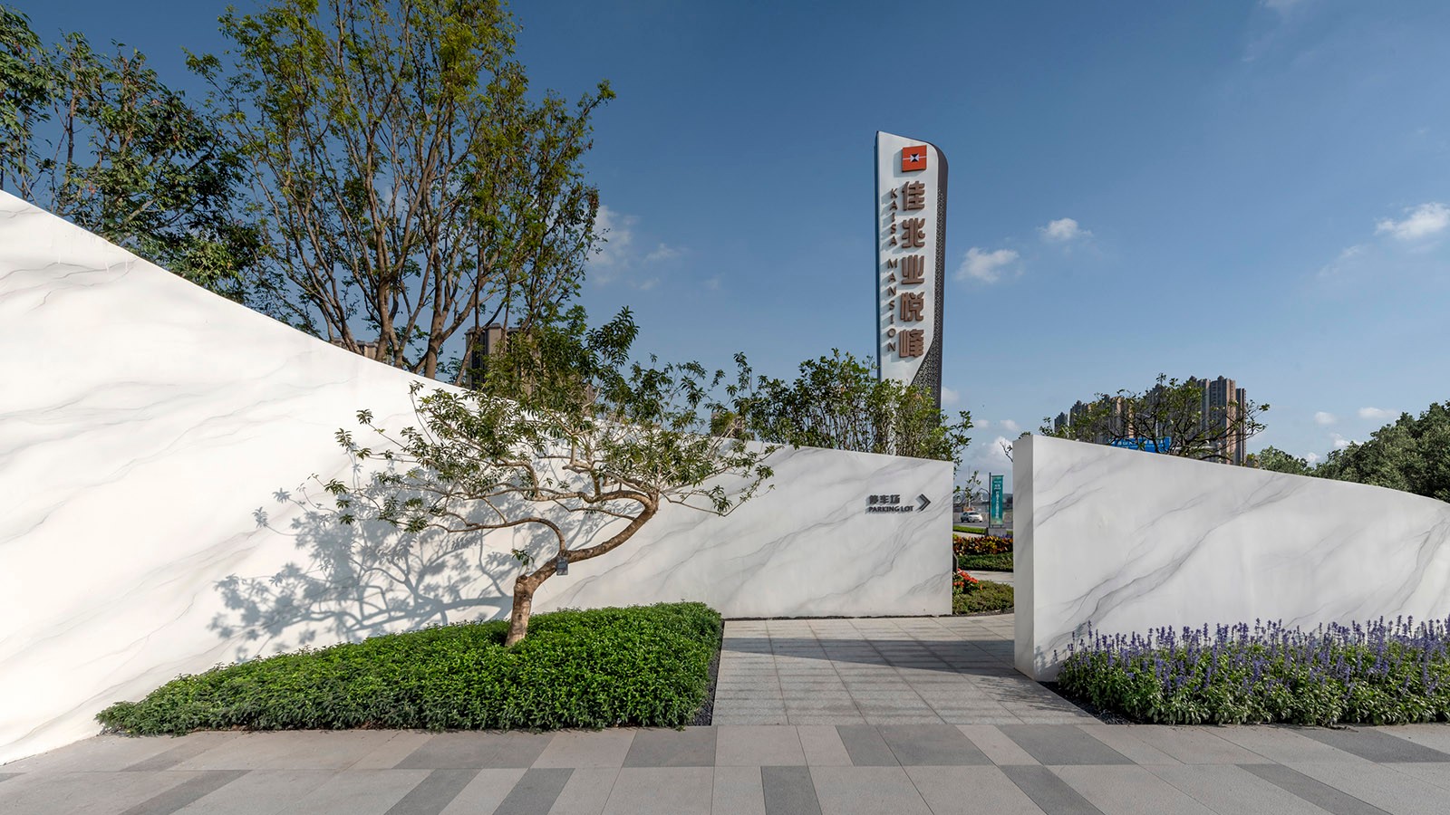 广州佳兆业·悦峰示范区景观丨中国广州丨伯立森景观-11