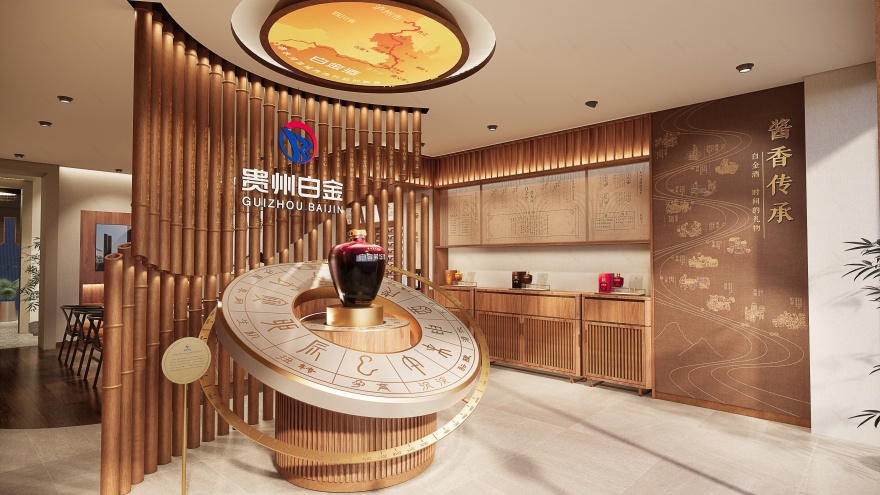 茅台集团白金酒文化体验馆丨中国河南丨店与面(广州)创意设计有限公司-19
