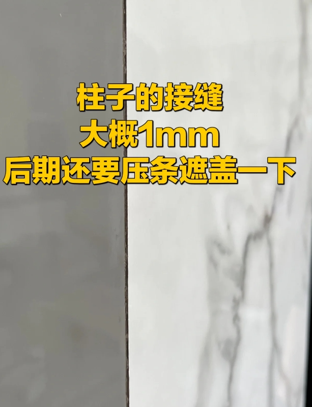 10万元半包装修案例丨飞墨家-157