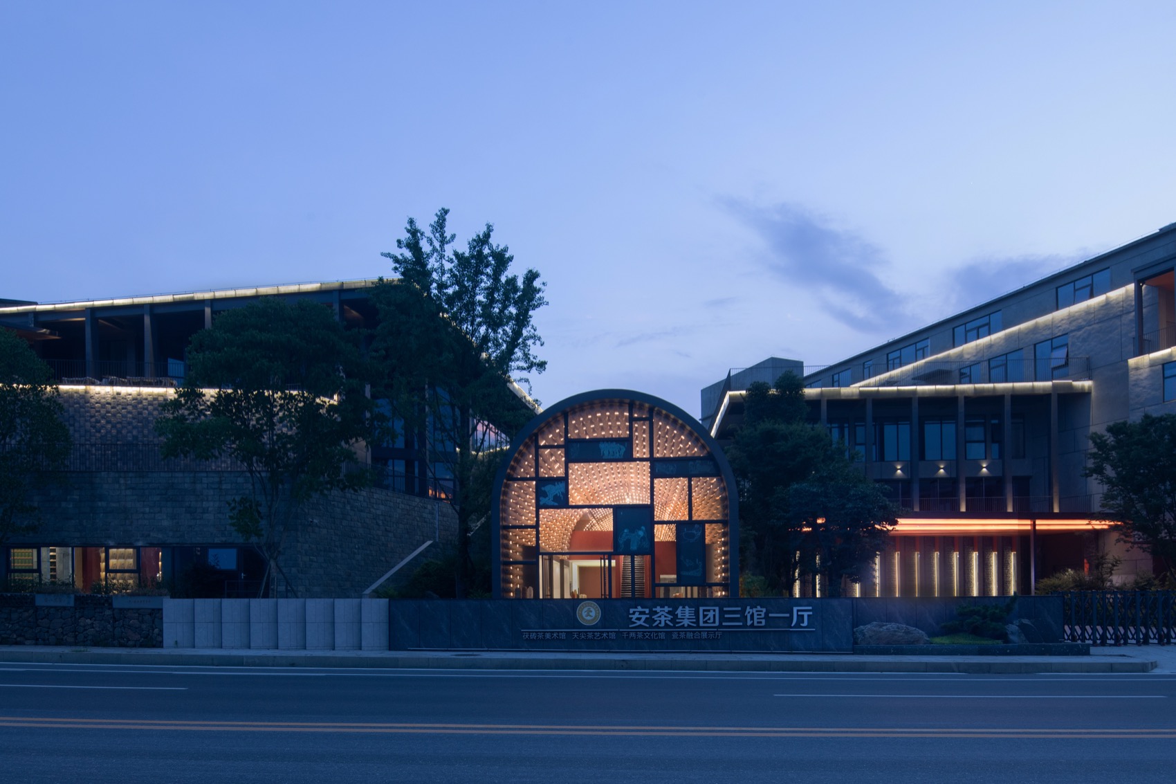 项目对接服务成功案例分享第十七期：湖南安茶博物馆工场-166