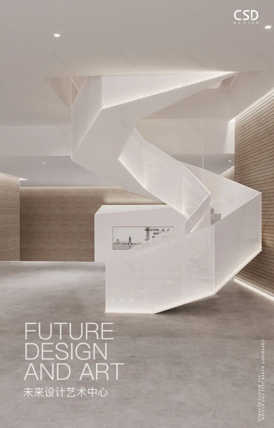 天府艺术公园美术馆丨中国成都丨CSD-55