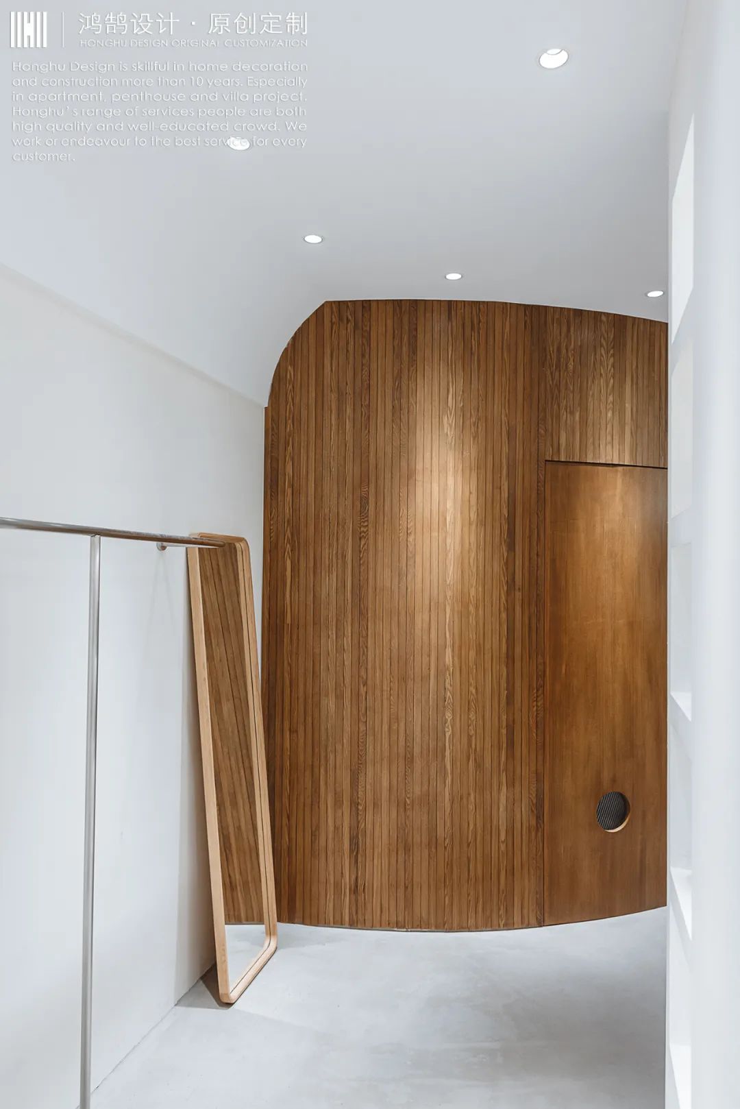 142㎡女装商铺设计丨中国徐州丨星点公装-27