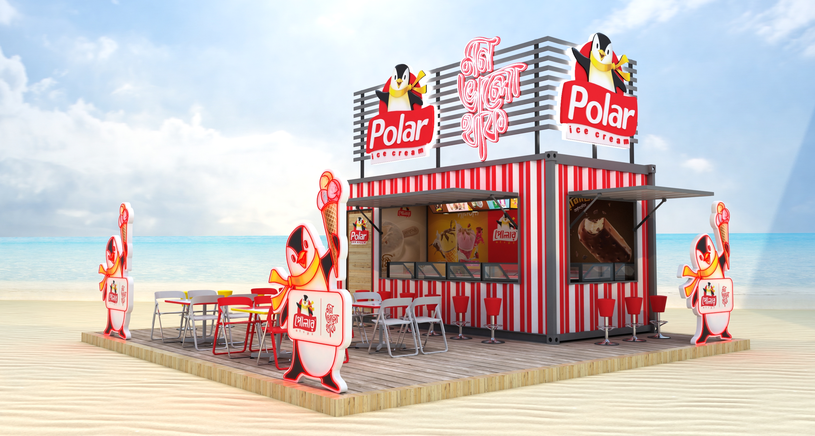 Polar Ice Cream Cafe - Cox's Bazar Sea Beach-18