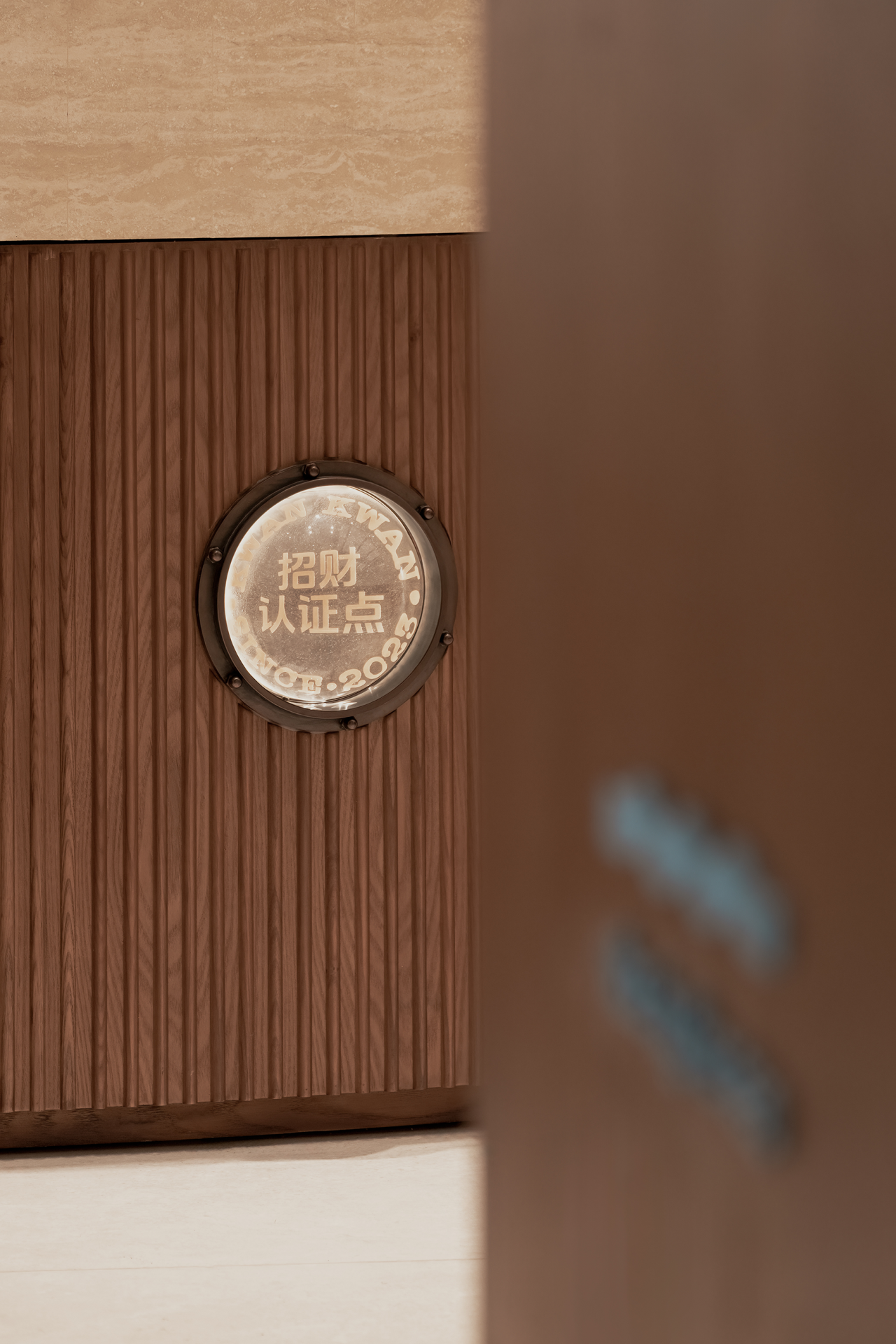 「海边宽宽」海口水巷口店丨中国海口丨永创设计-38