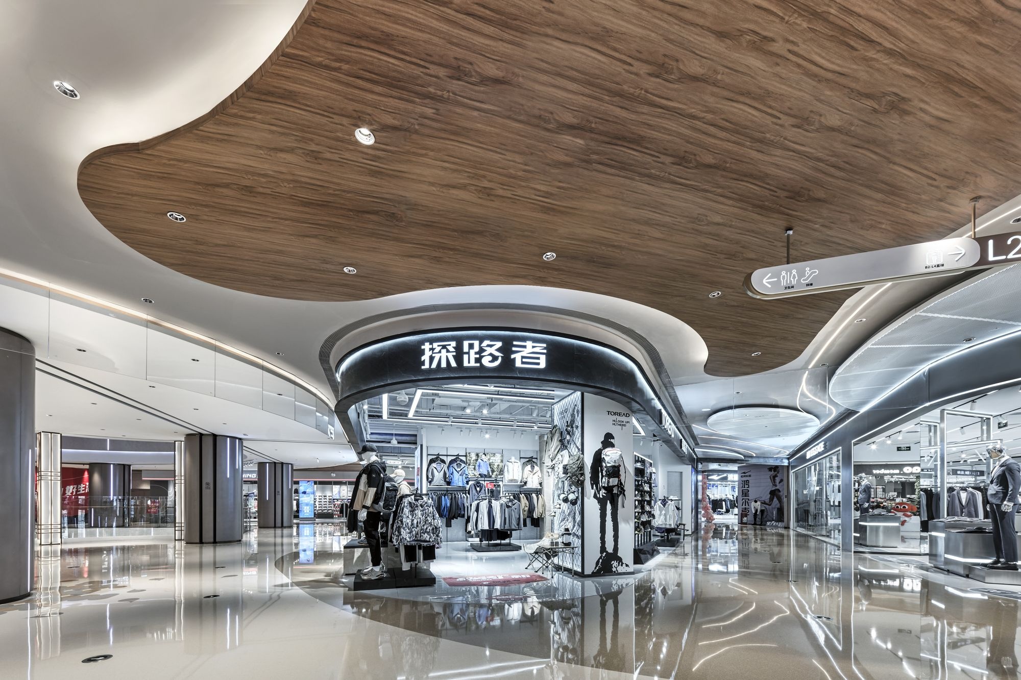 T10 探十里丨中国海西丨MAS 奇显建筑设计,MAS 奇皇室内设计-41