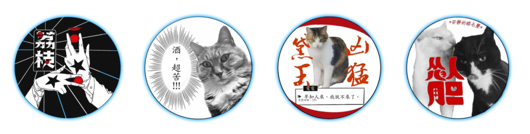 艺术家需要创作，也需要吃饭！-68