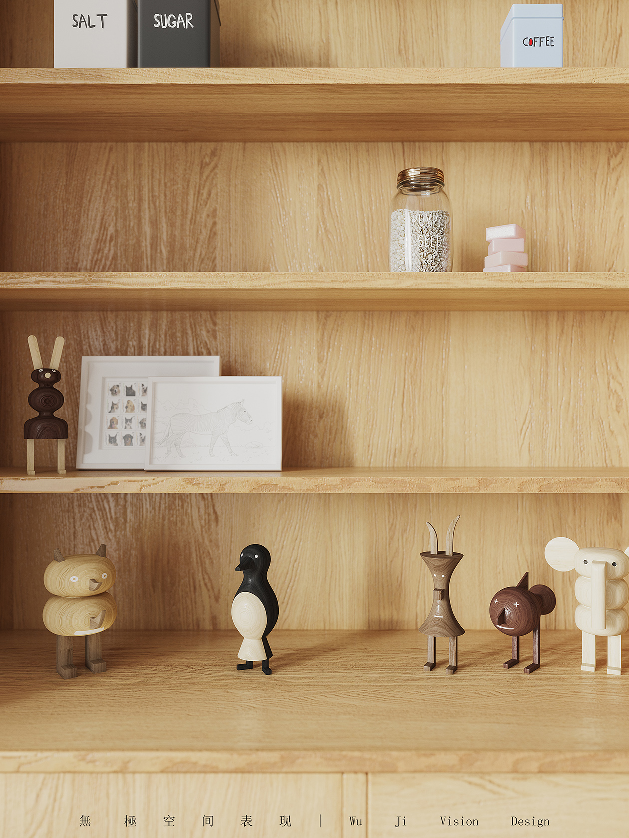 四月 | Software 室内设计案例解读-7