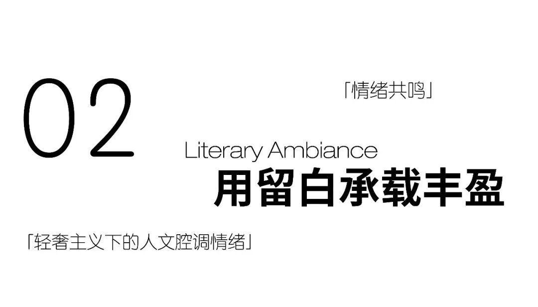 龙湖北岛丨中国重庆丨KD室内设计事务所-22