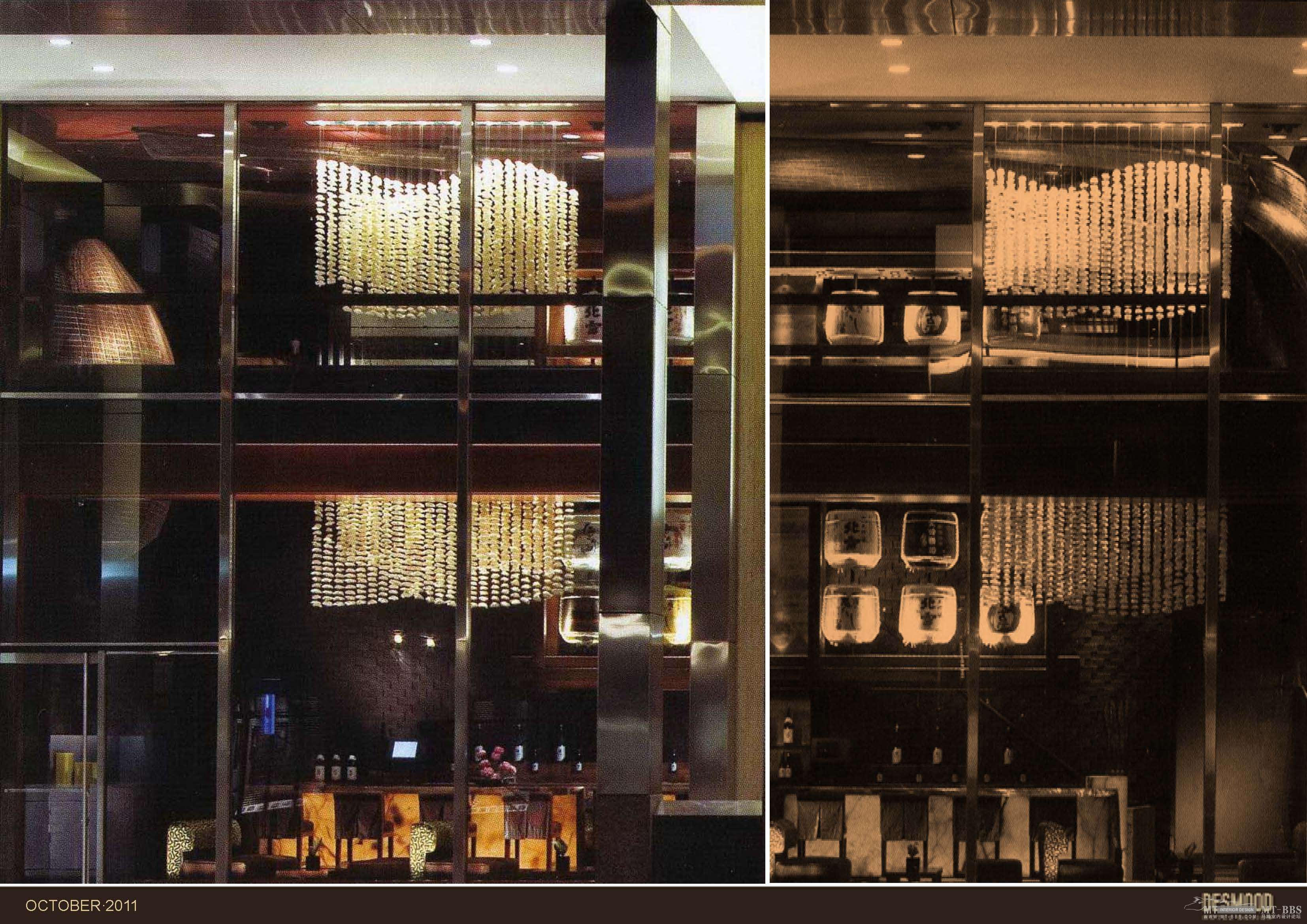 DESMOOD德里蒙  珠海华发喜来登酒店酒吧概念设计-17