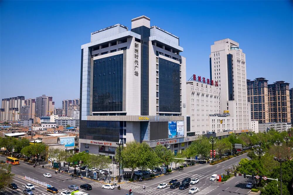 渭南文旅新高地丨新洲·新悦天地，再造城市青年潮酷引力场-21