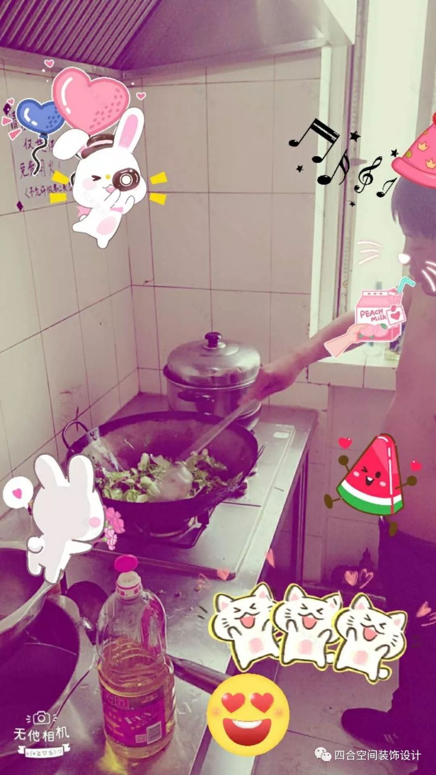 四合空间装饰六一活动记 | 展望未来-8