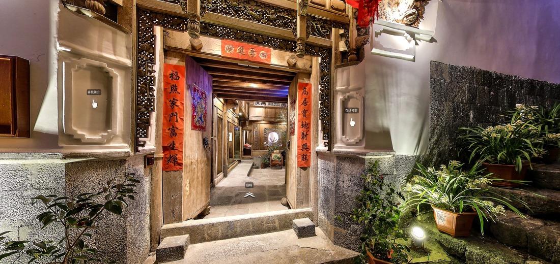 腾冲精品酒店-0