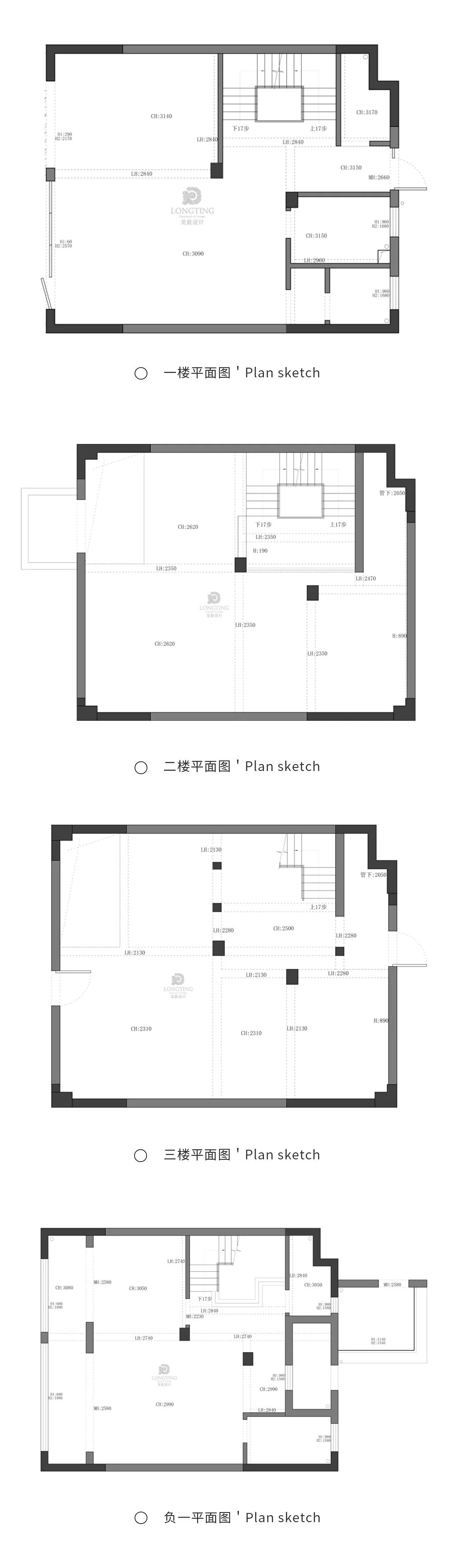 湖州·云筑苑下叠丨中国湖州丨龙庭设计-7