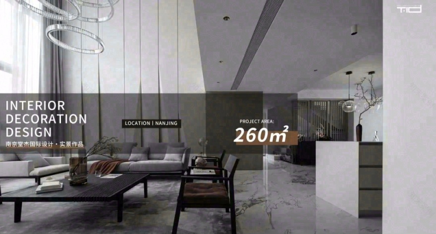 韵·域丨舒玮茜-81