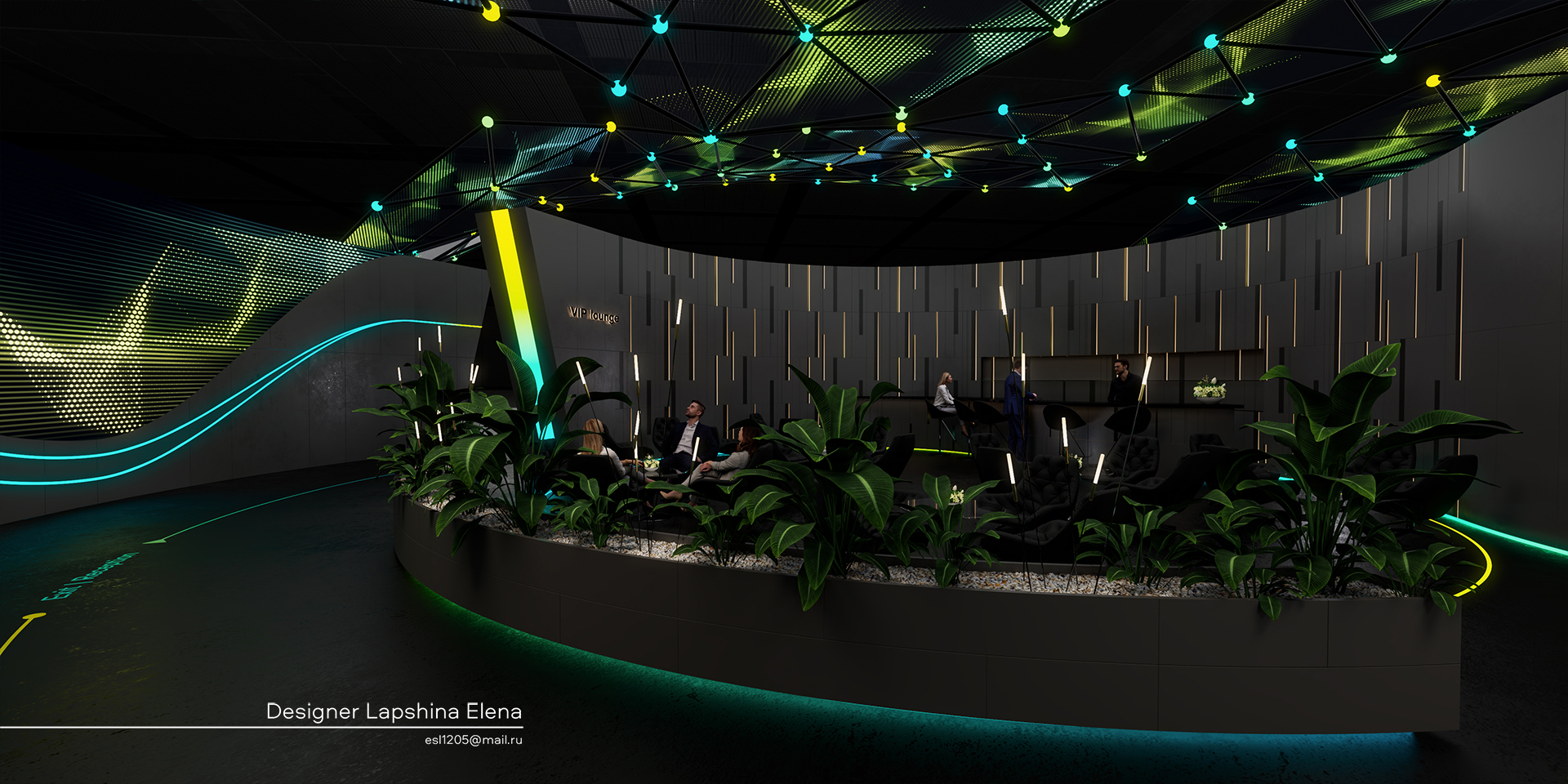 Конференция AI Journey 2022-23