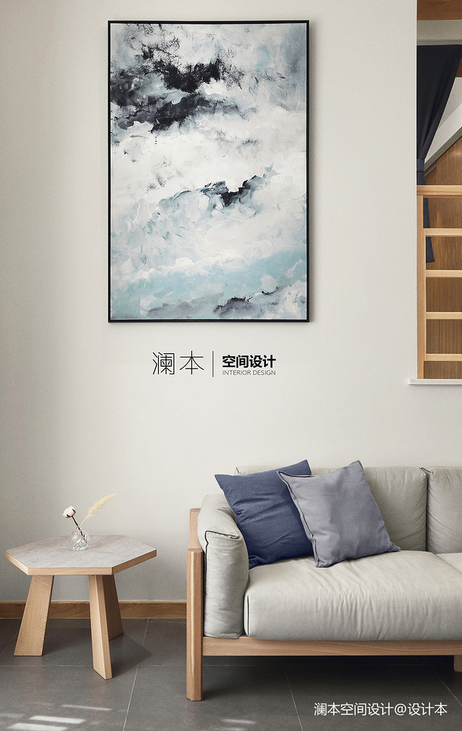 「Ethereal Grey 1°灰」60万元三居150平米装修案例-12