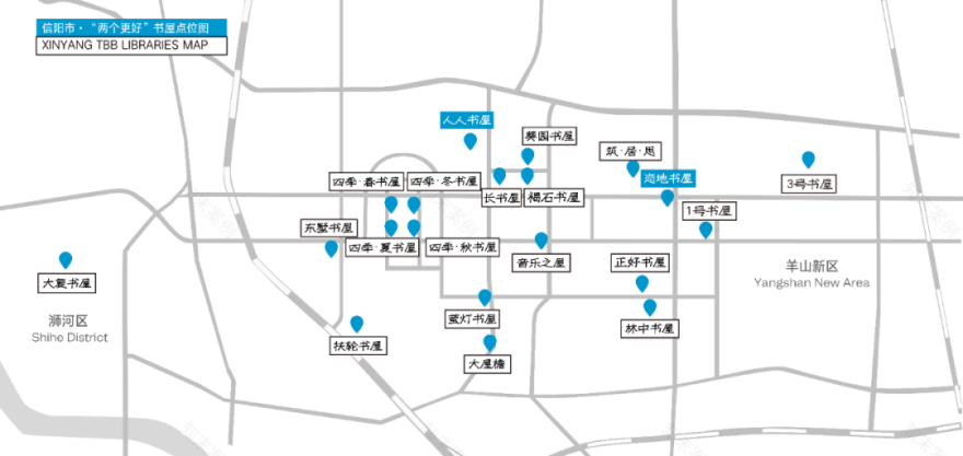 场域建筑工作室人人书屋,润合花园书屋丨中国信阳-3
