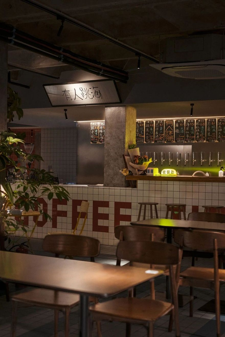 日咖夜酒集合店设计丨不详-16