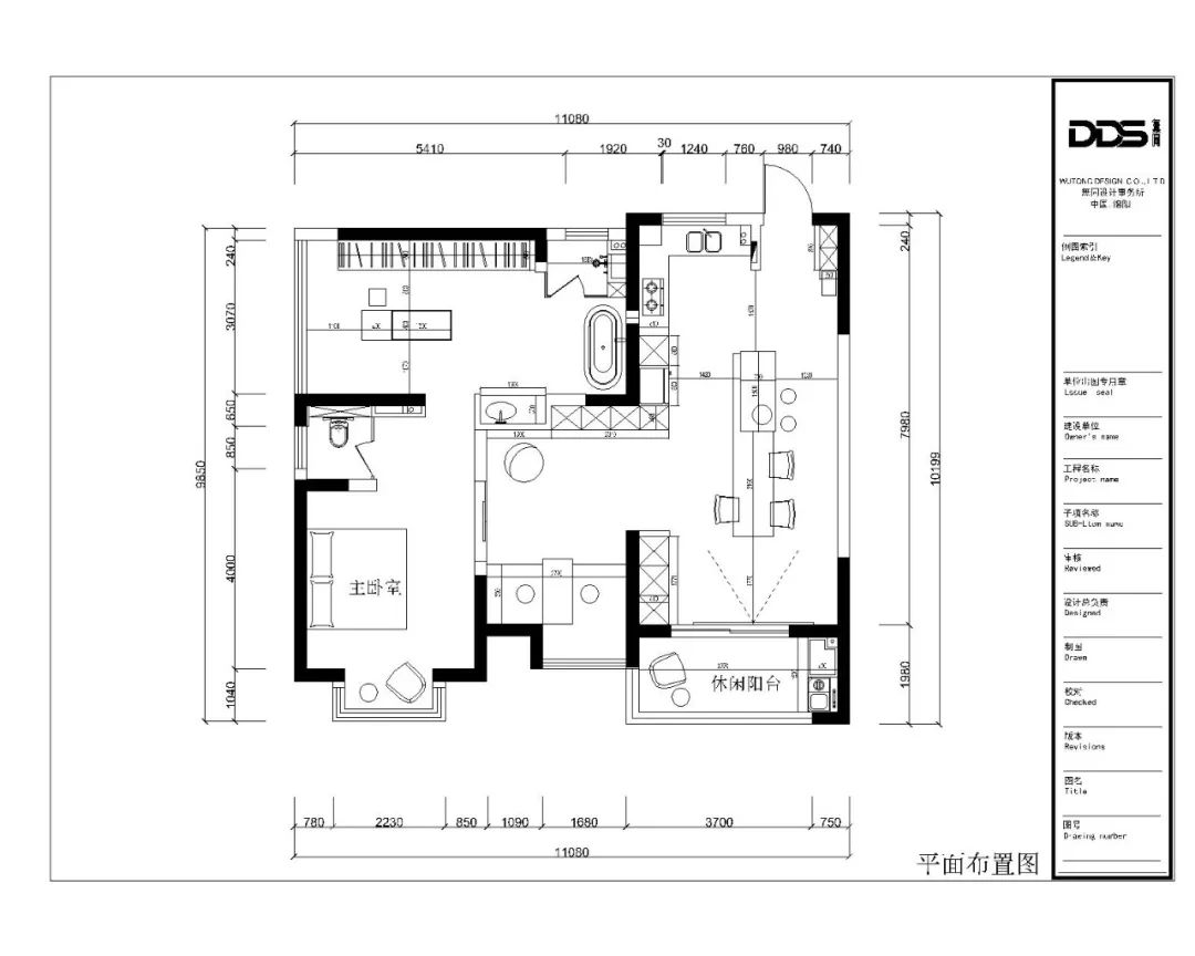 无同设计打造极致家居空间-18