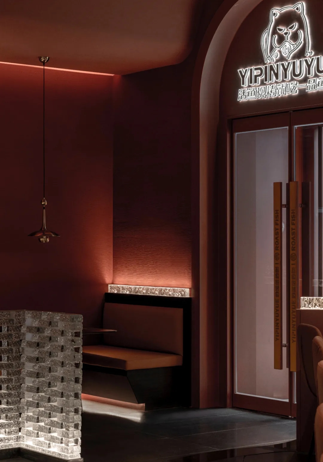 一品鱼悦·烤鱼沈阳天地店丨中国沈阳丨尽境空间设计-25