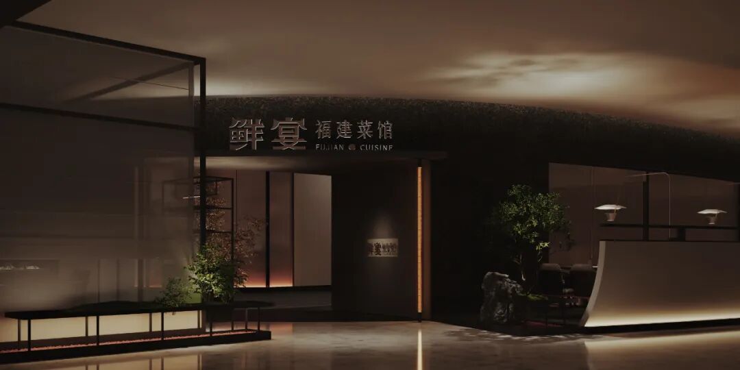 麦子設計•無尽丨鲜宴-56