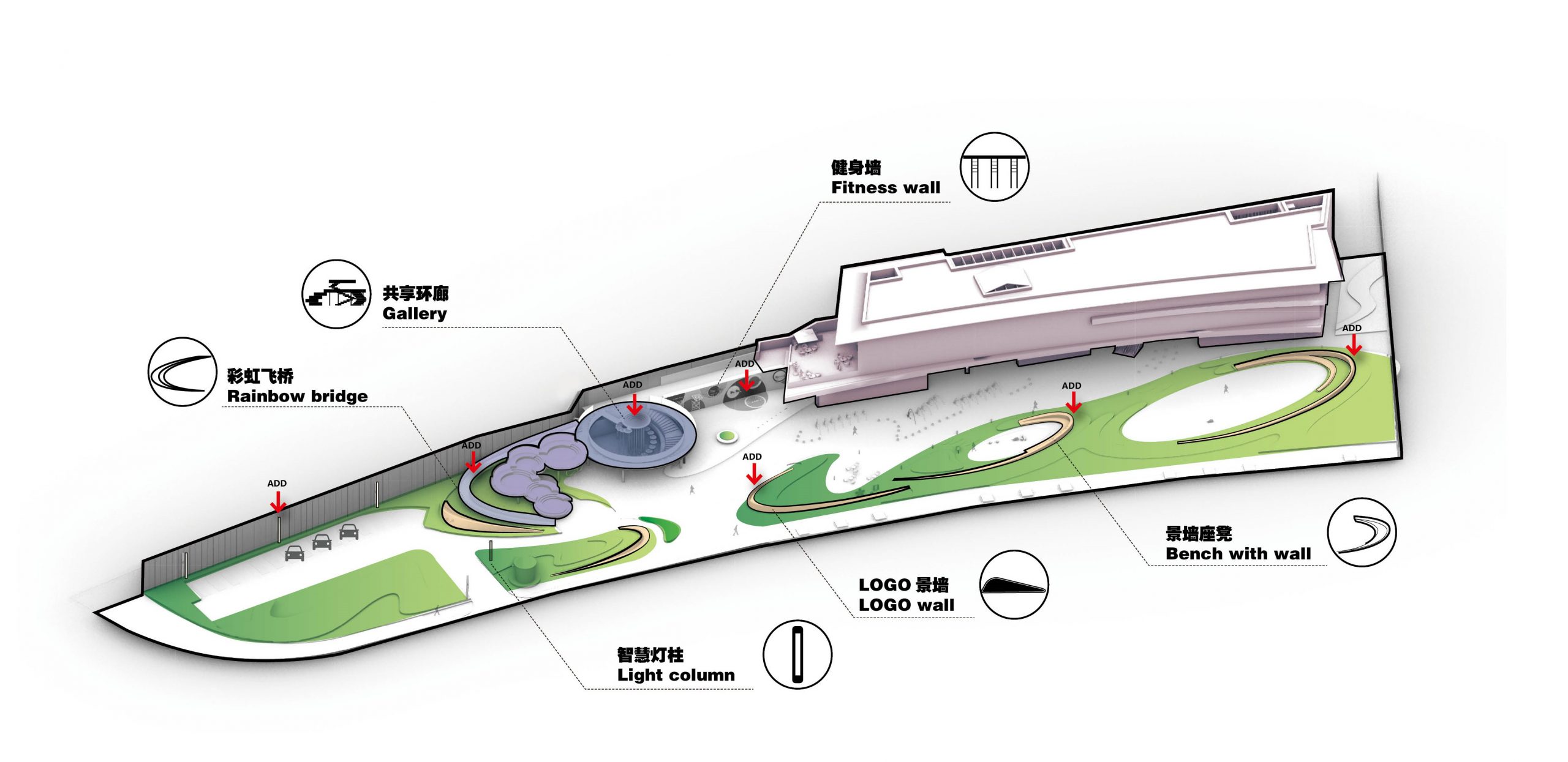 榕耀之城 TOD 社区公园 | 圆形与缘分的邂逅-26