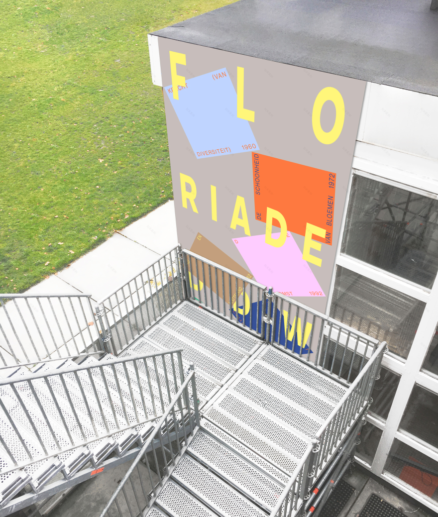 荷兰设计周 2020,世界园艺博览会丨Studio Kader-16