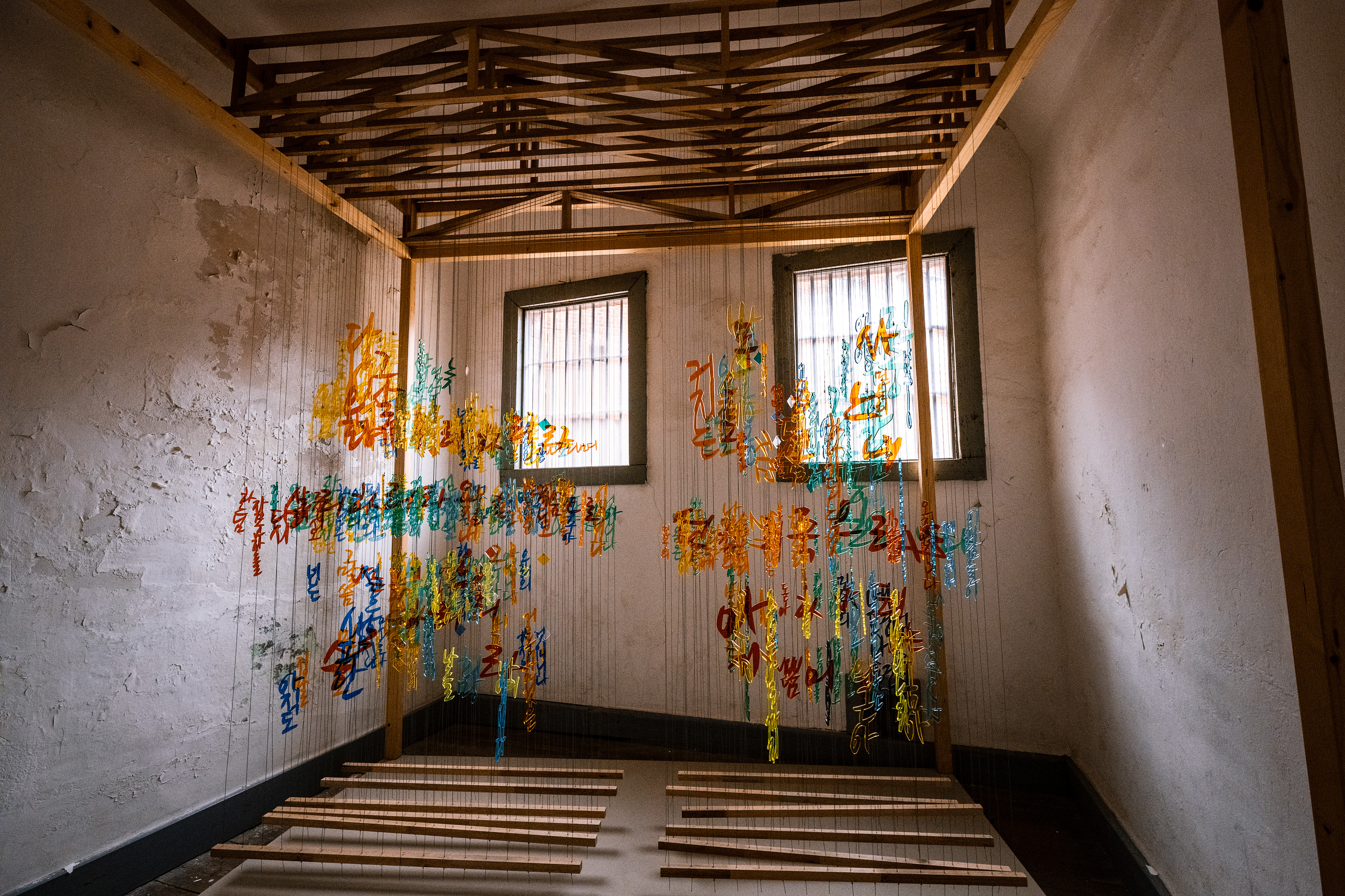 西大门历史博物馆，韩国丨韩国-4