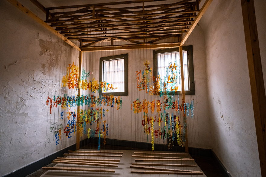 西大门历史博物馆,韩国丨韩国-4