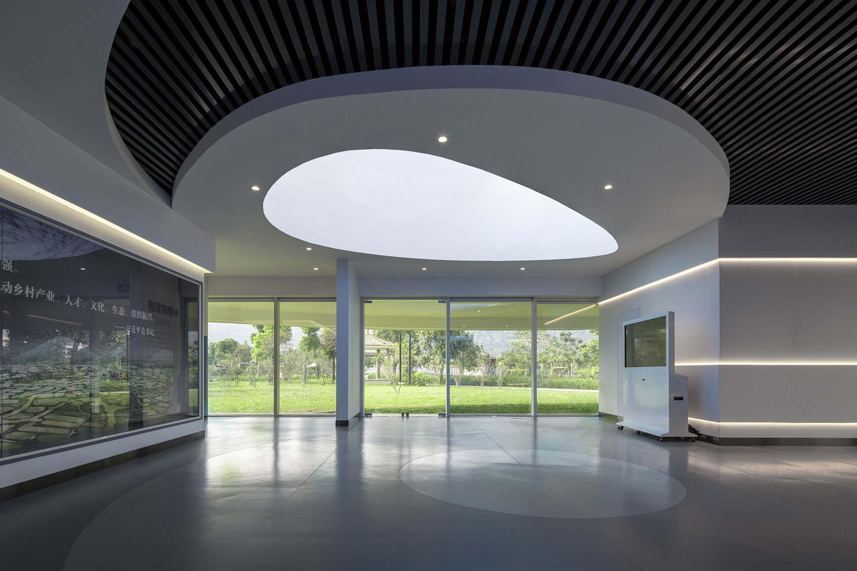 南海区淡水鱼产业技术示范推广中心丨中国佛山丨Wutopia Lab-34