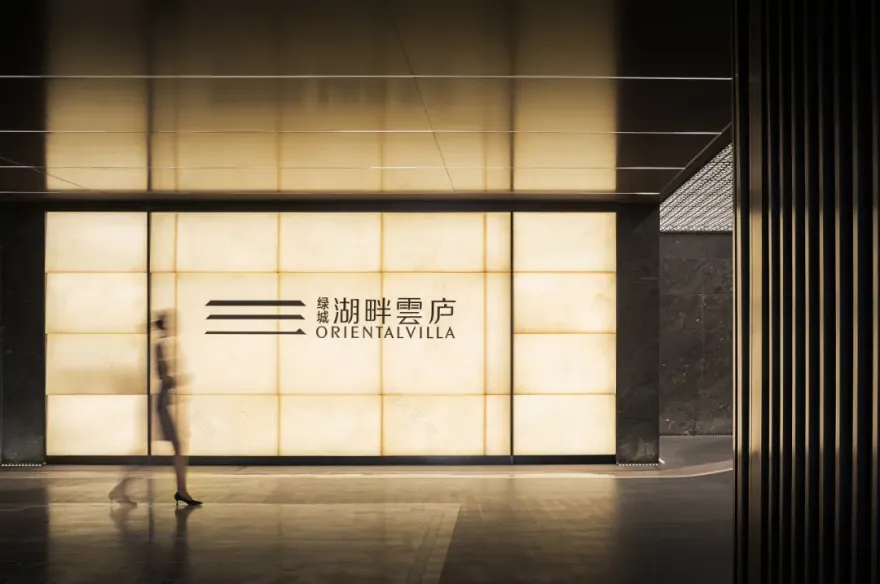 武汉绿城·湖畔雲庐丨中国武汉丨SRD-6