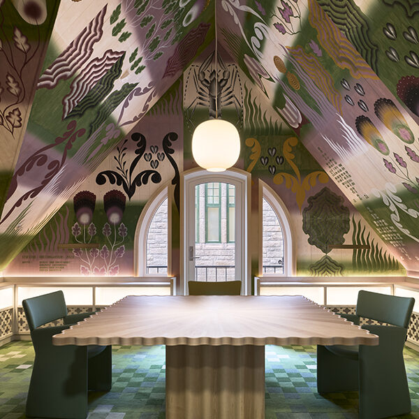 特隆赫姆博物馆丨挪威丨印度·马赫达维工作室,埃里克·朗达伦-29