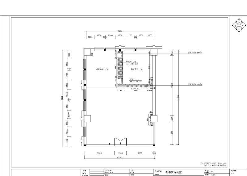 软件公司里的世外桃源茶室-53