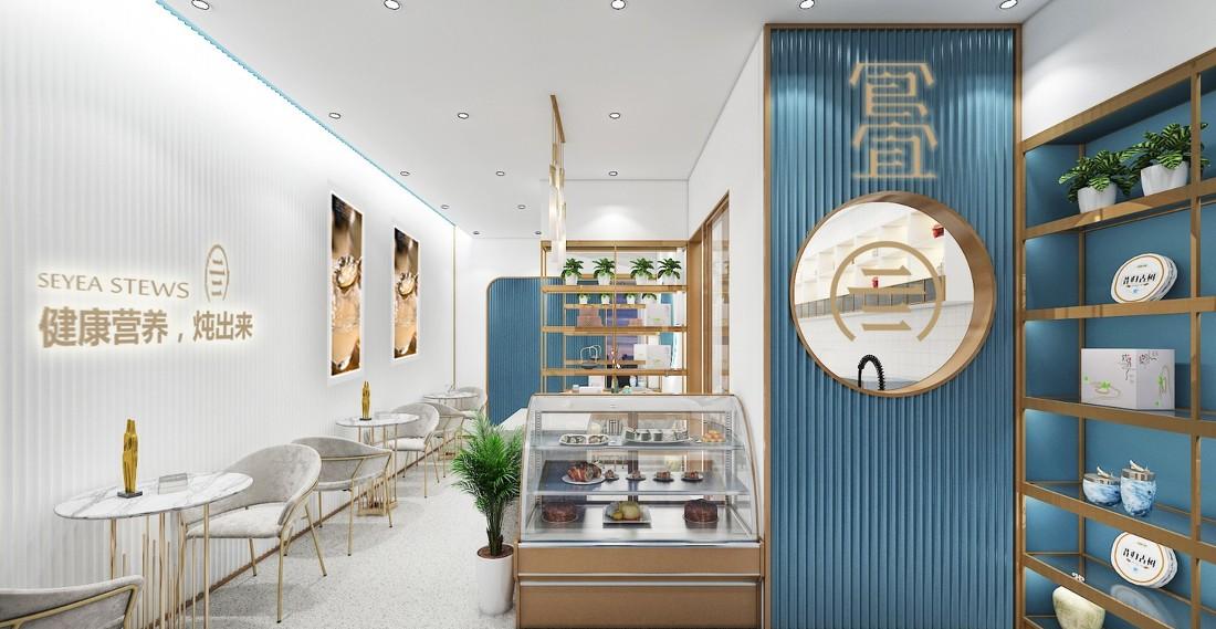 
沧州食宜燕窝店 -1