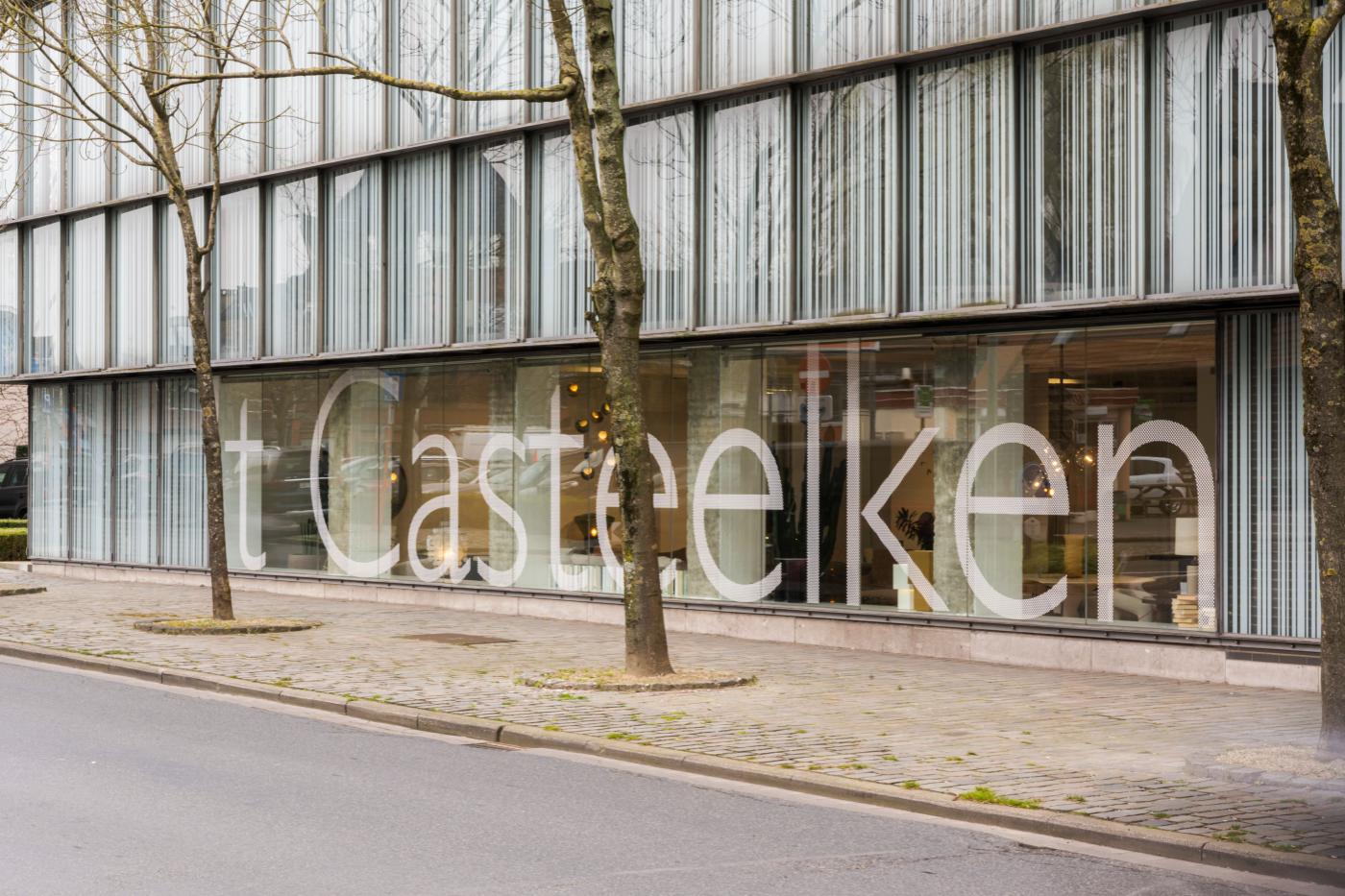 Sundae Huis城市花园改造丨Extremis-45