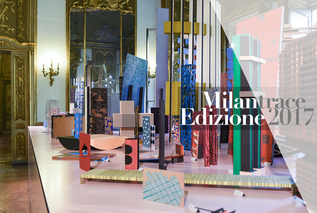 2017 米兰设计周亮点解读-1