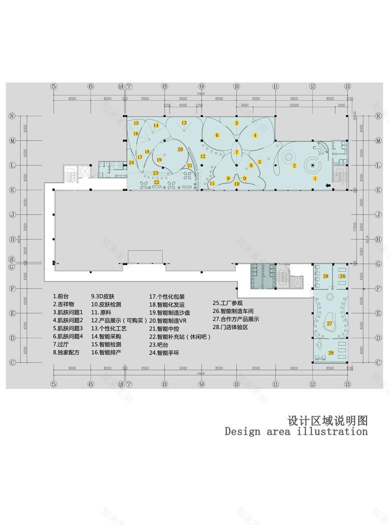 
伊斯佳工業旅遊展廳 -4