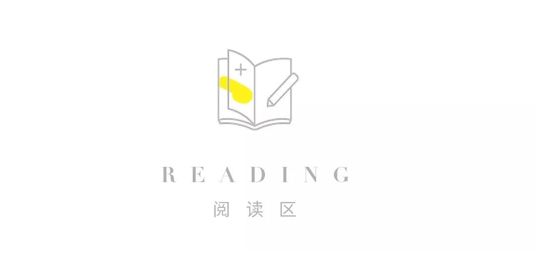 贵阳东原·朗阅售楼处 | 英伦风与现代摩登的完美融合-31