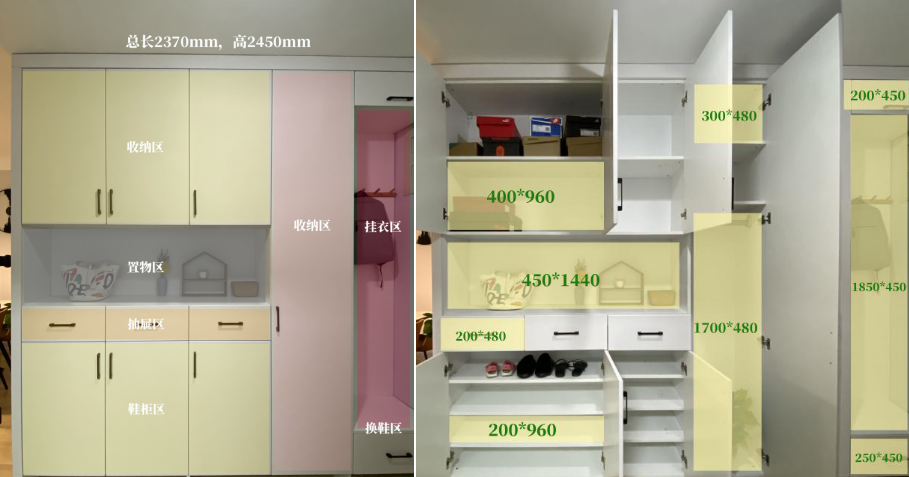 139㎡现代北欧风家居，温馨实用空间设计-7