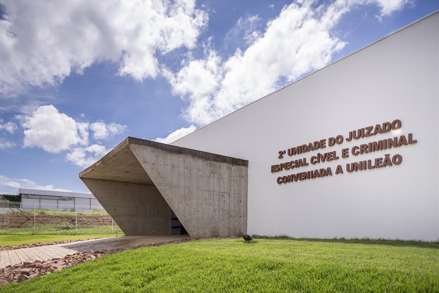 Unileão 特殊民事和刑事法庭建筑设计-2