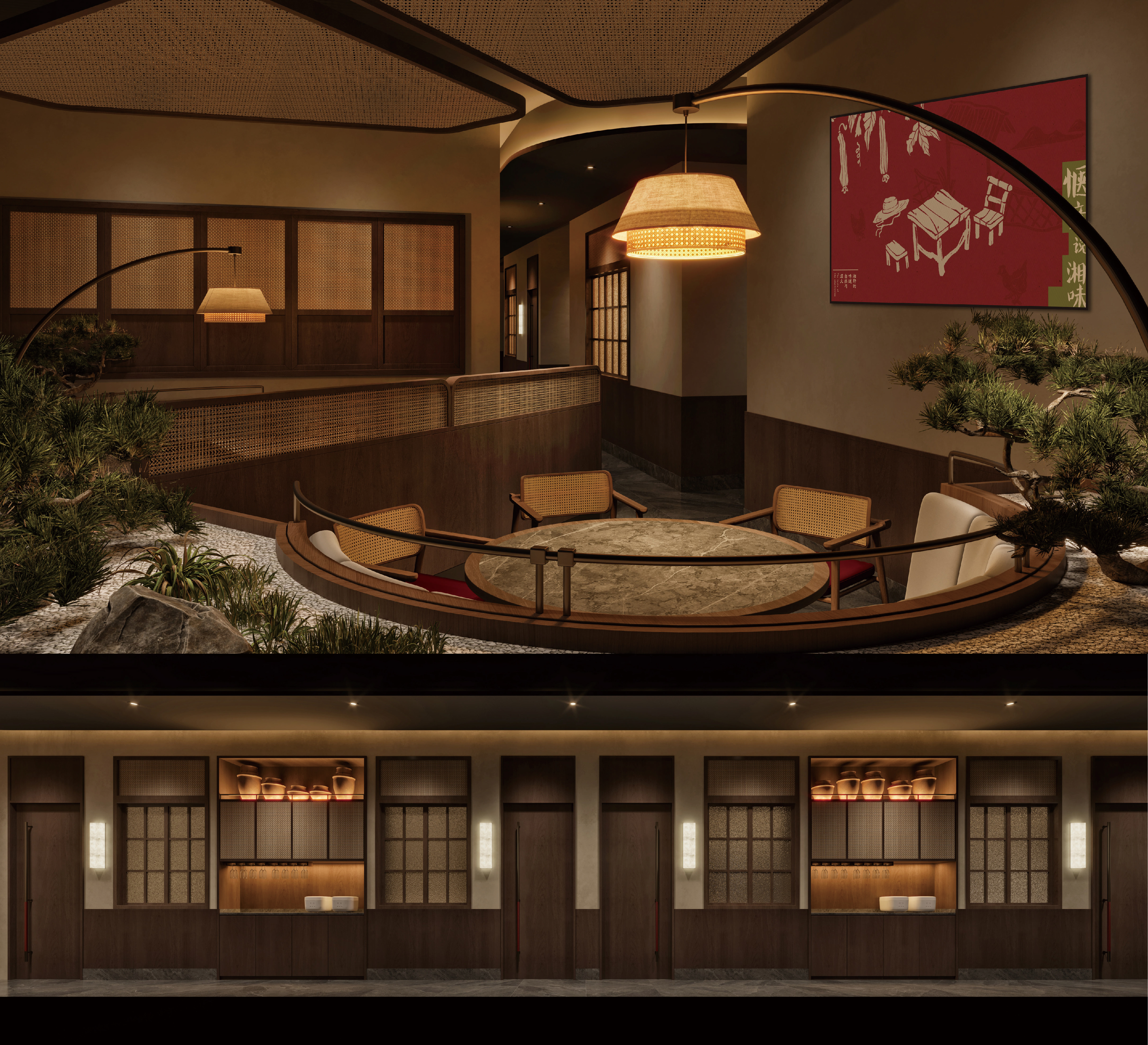 周记一品湘餐饮品牌全案丨中国河北丨温度策划（广州）-14