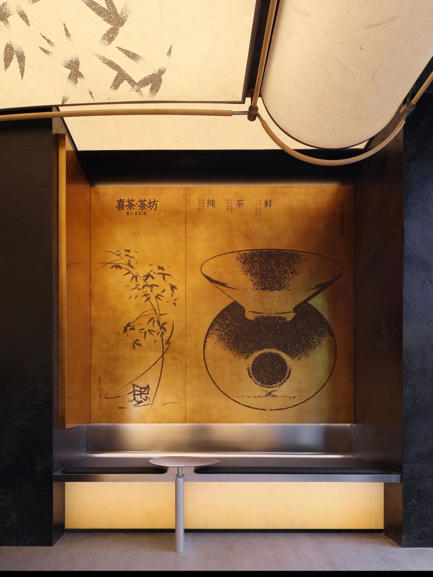 北京喜茶·茶坊·UND 设计丨中国北京丨UND 设计事务所-17
