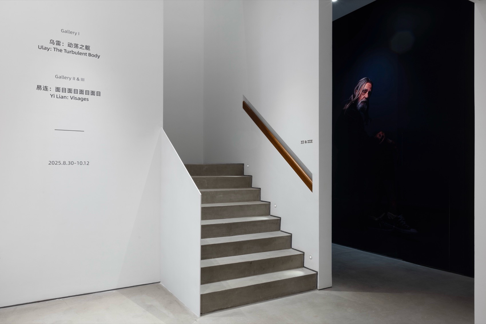 马刺画廊改造项目丨中国北京丨BUZZ建筑事务所-62