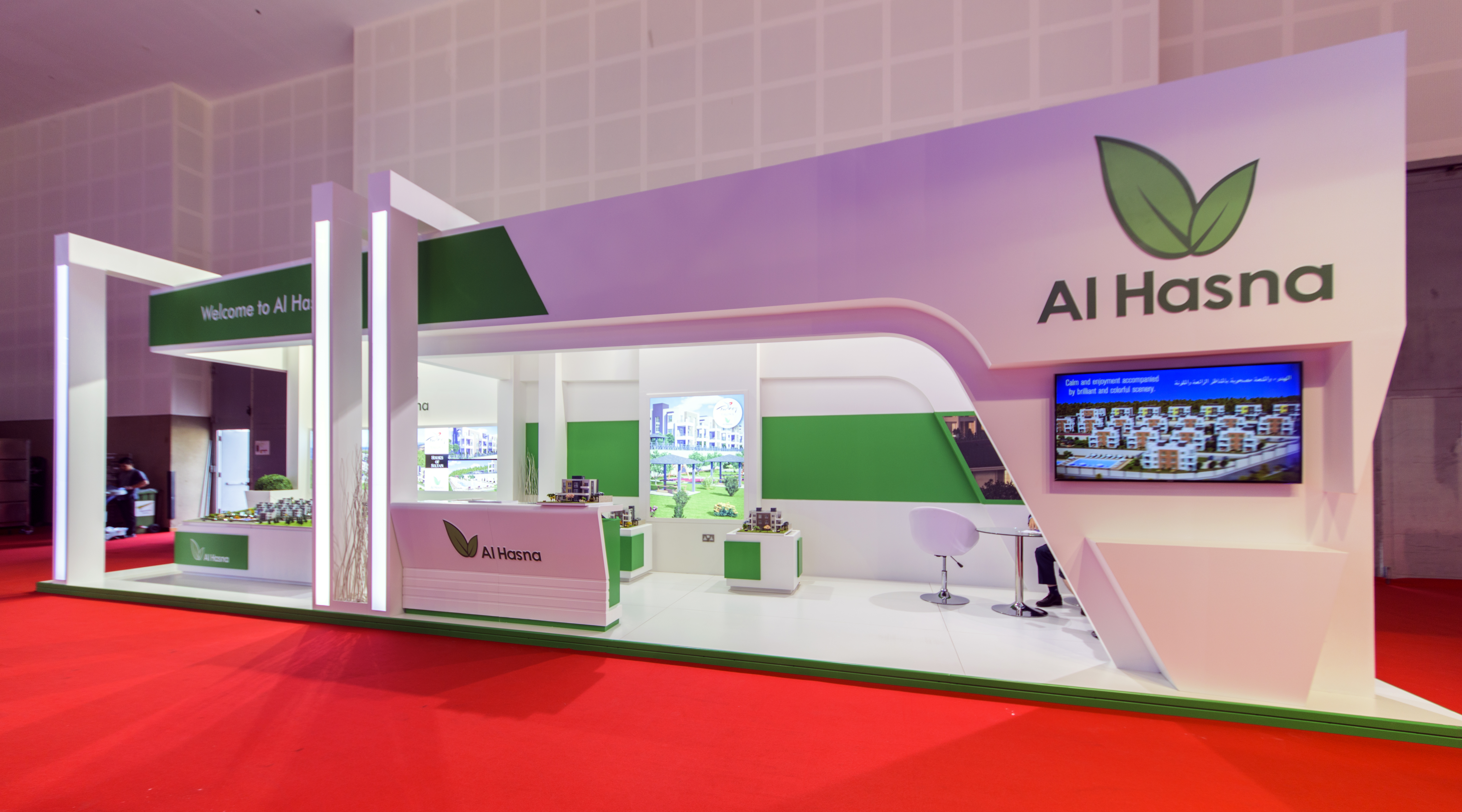 Al Hasna | Cityscape Global 2015-6