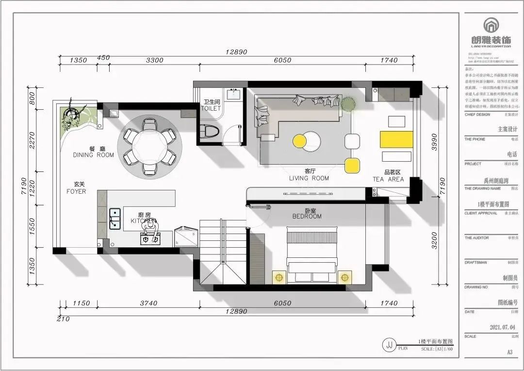 现代奢华空间表达丨中国福州丨福州朗雅装饰工程有限公司-54