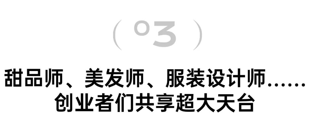 上海中心5700㎡社区重生丨中国上海丨原作设计工作室-53